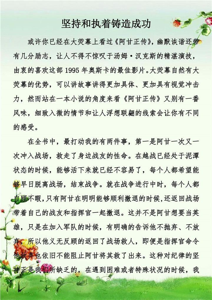 AM8AG(й)ٷվ