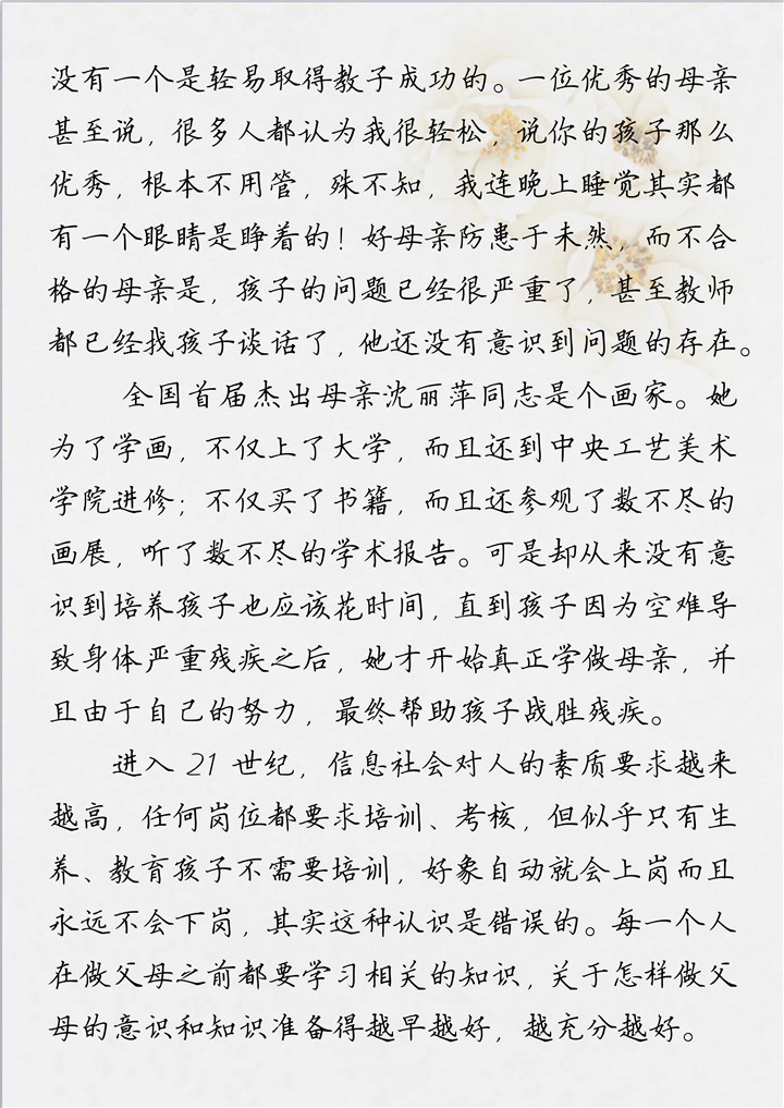 AM8AG(й)ٷվ