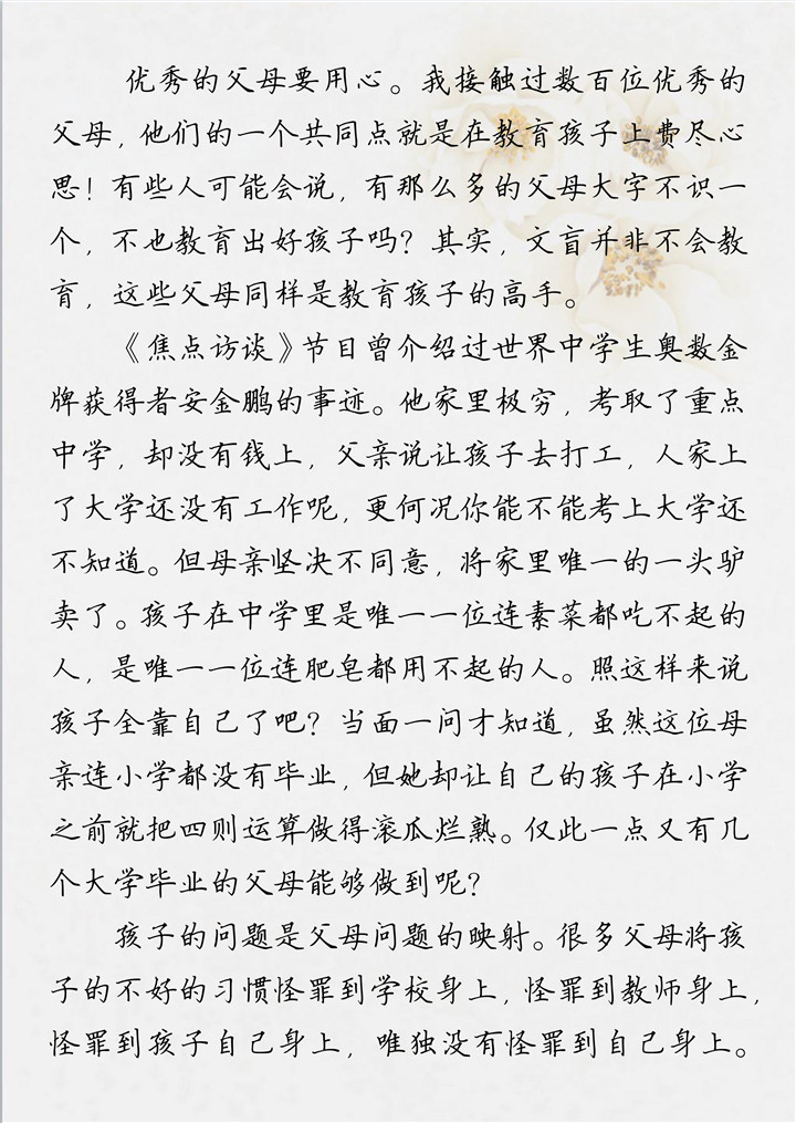 AM8AG(й)ٷվ