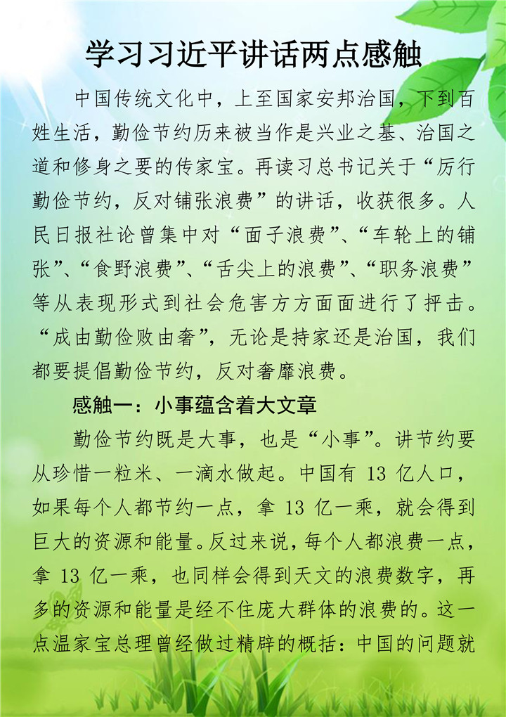 AM8AG(й)ٷվ