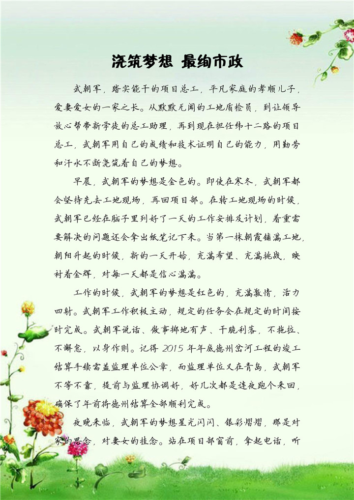 AM8AG(й)ٷվ