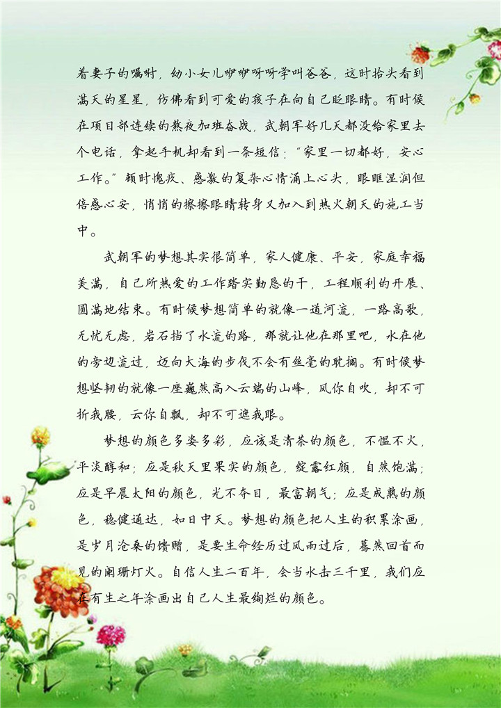 AM8AG(й)ٷվ