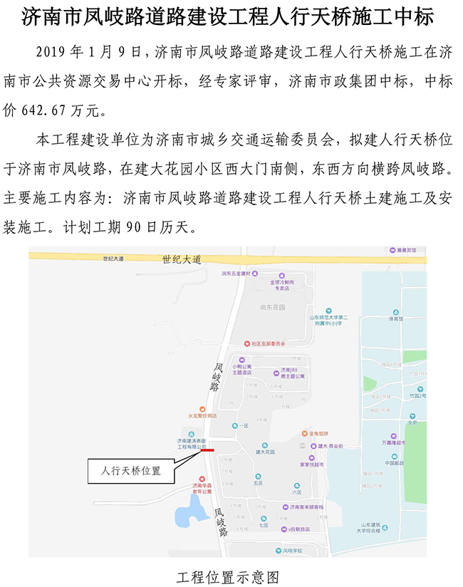 AM8AG(й)ٷվ