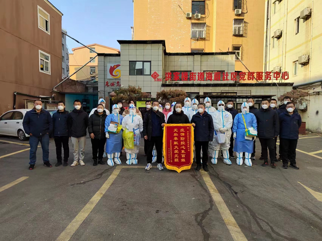 亚美AM8AG·(中国区)官方网站
